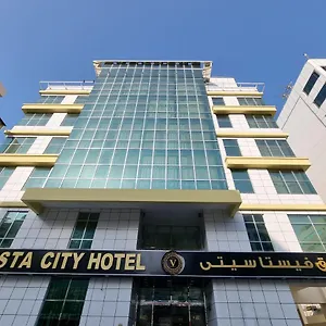 تحقق من التوفر